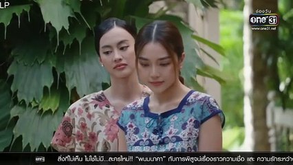 Bunga sari ep5 Eng Sub