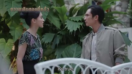 Bunga sari ep7 Eng Sub