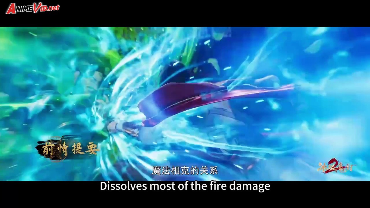 The Magic Chef Of Ice And Fire Episode 135 English