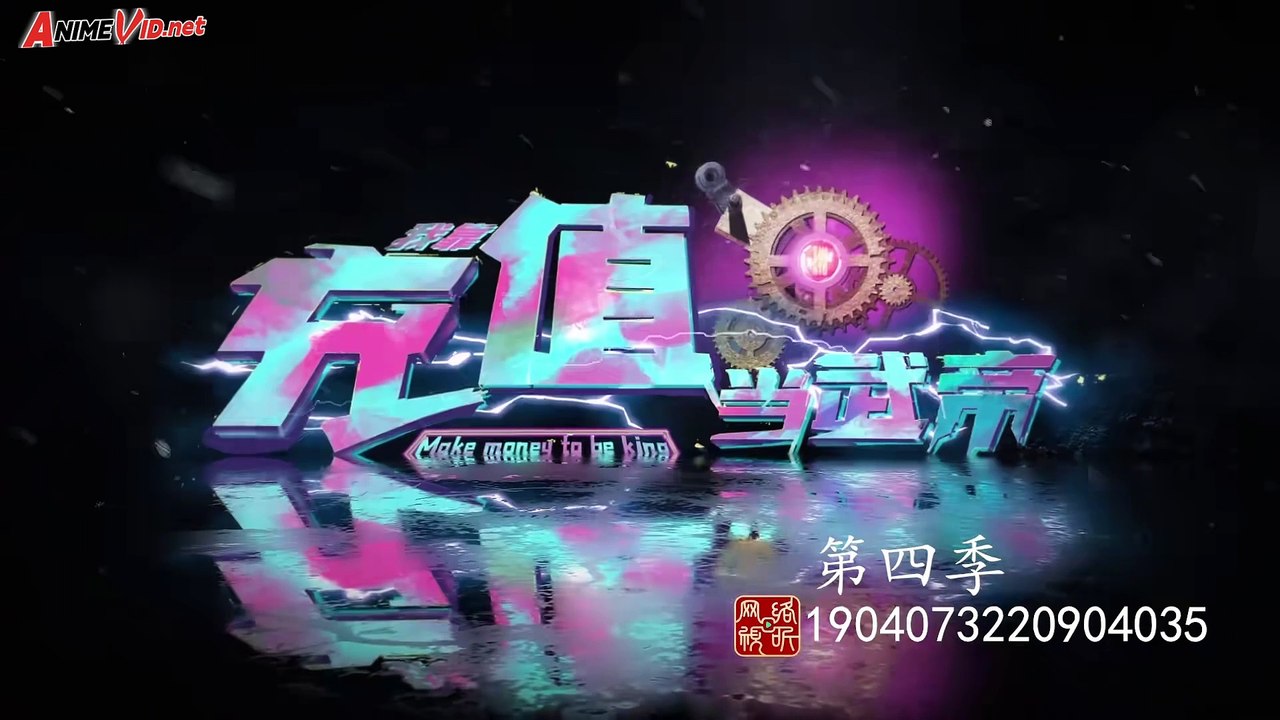 Make Money to be King Episode 72 English Sub