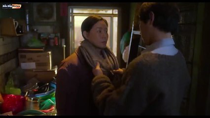 Tên Của Tôi LÀ Loh Kiwan