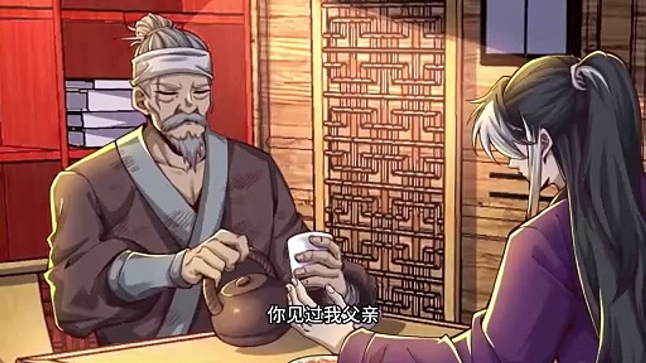 consort 28 by chikianimation.com