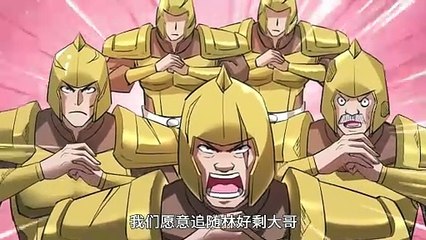 destroy culti 56 by chikianimation.com