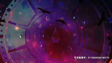 dungeon boss 8 by chikianimation.com