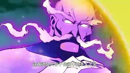 mortal god 22 by chikianimation.com