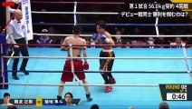 Masaki Nanba vs Hayato Kikuchi (16-02-2024) Full Fight