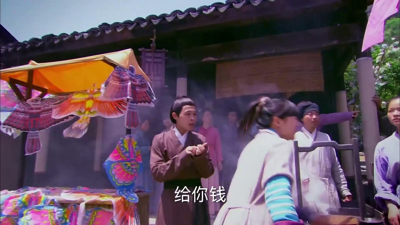 The Four Full HD EP41