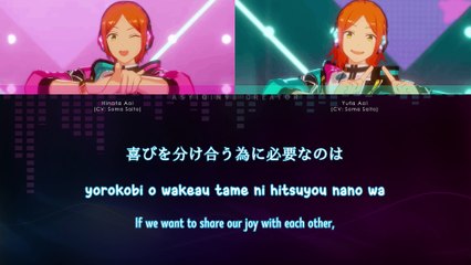 Play "Tag" - 2wink (lyrics)