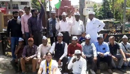 आम आदमी का मालवीय चौक में प्रर्दशन