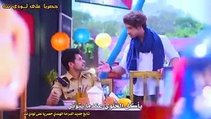 Naamkarann | Season 1 | Episode 3 | Kya Ashish karega Neela se shaadi 2024