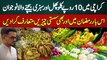 Karachi Me Sirf 10 Rupees Me 1 KG Fruits and Vegetables Sale Karne Wala Naujawan - Hammad Foundation