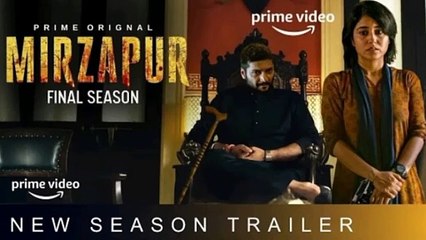Mirzapur movie 2024 / bollywood new hindi movie / A.s channel