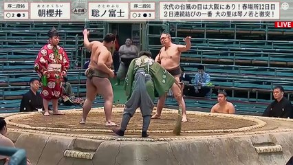 Haru 2024, Jonidan - Day 12