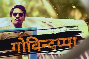 AlluArjun Superhit SouthMovie  Action Best_seen(720p)