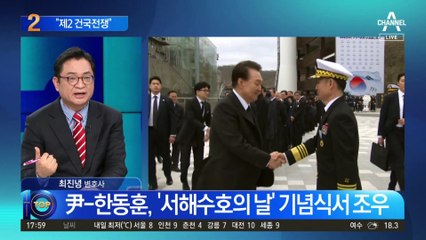 국민의힘 “이번 총선은 제2의 건국전쟁”