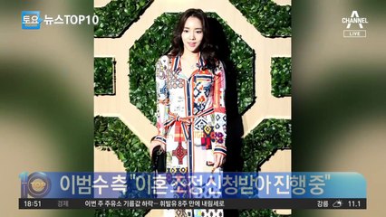 달디 단 ‘BOMB양갱’…공군 ‘밤양갱’ 패러디 영상