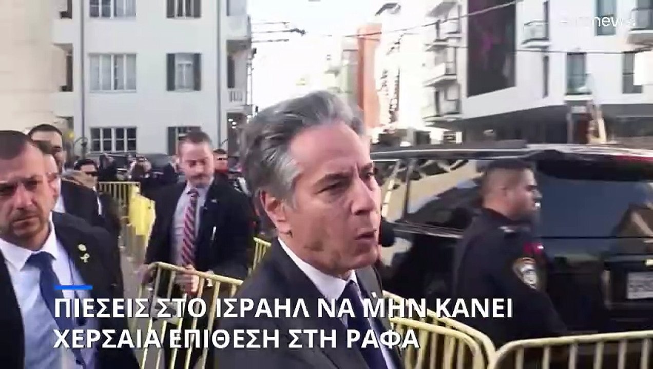 Μεσανατολικό: Αναβλήθηκε για την Δευτέρα η ψηφο...