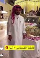 السخرية من غازي الذيابي بعد تعرضه لموقف محرج من فتاة في برنامجه