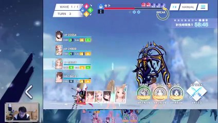 (Android) Blue Reflection Sun - 69 - Runaway Hound SP Event - w/dodgy translation