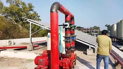 फायर फाइटिंग सिस्टम