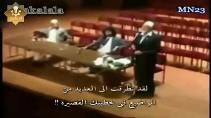 قس أمريكي يسأل الشيخ ديدات كيف تؤمنون بمحمد وهو أمي  فعاجله بالرد الصاعق وأخرسه ببراعة