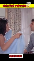 Akshay Kumar & Priyanka Chopra Andaz movies scenes।