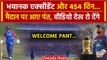 Rishabh Pant 454 दिन बाद मैदान पर लौटे, रोने लगे फैंस, Video Viral | IPL 2024 | Dhawan | वनइंडिया