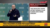 Ankara'ya metro müjdesi! Erdoğan: 7 istasyonlu hattı yatırım programına aldık, yakında ihalesine çıkacağız