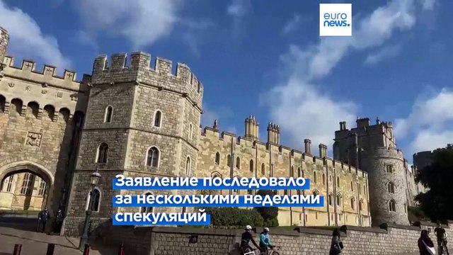 Кейт, ты не одна! Британцев потрясла новость о болезни принцессы Уэльской