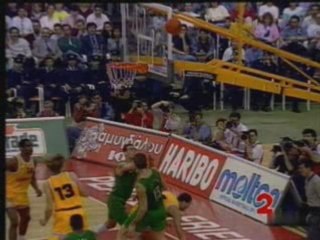 Limoges CSP Champion d'Europe 1993 #1