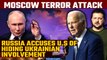 Moscow terror attack: Russia alleges US hiding 'Ukrainian involvement' in incident | Oneindia