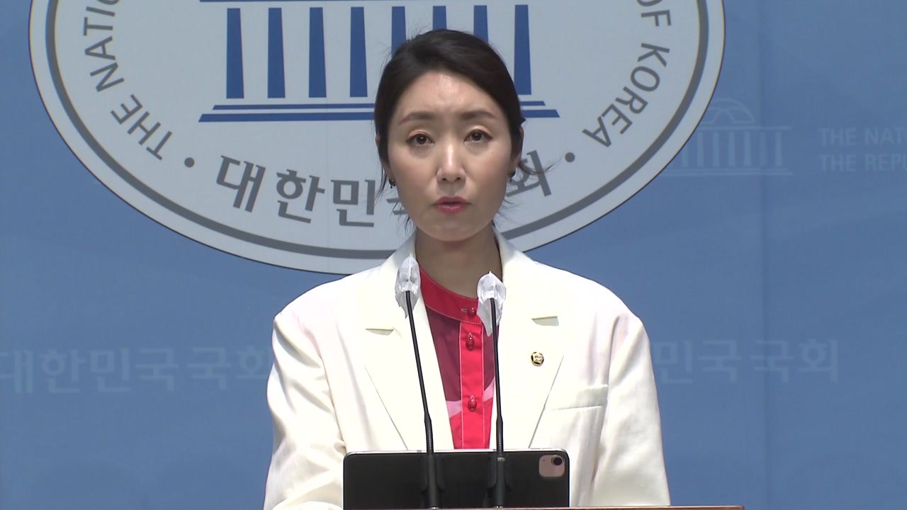 민주 "사법부 판단 환영...노란봉투법 처리 협조해야" / YTN