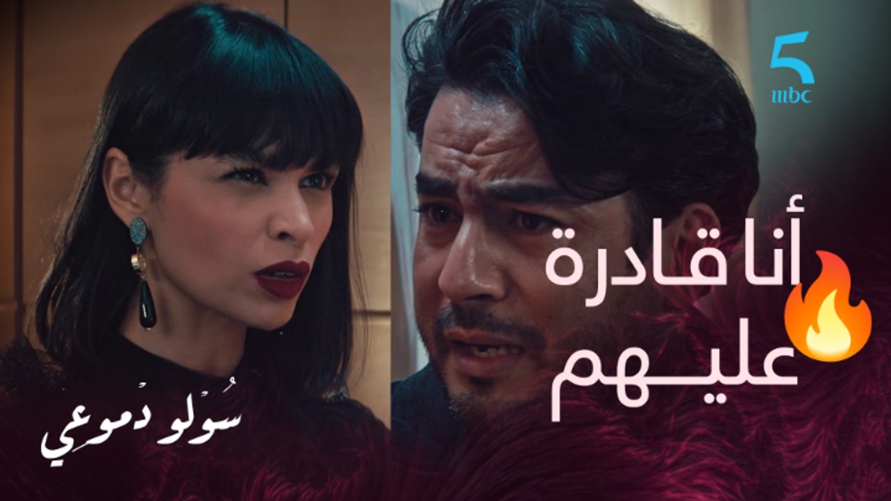 هشام قلبو هشيش بزاف