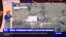 Immigration: la Grèce accusée d'expulsions extrajudiciaires de migrants