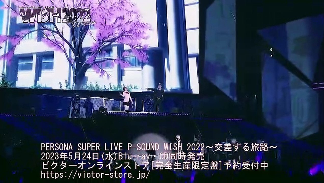 PERSONA SUPER LIVE P-SOUND WISH 2022 ~Intersecting Journey~ Day 1 | movie | 2023 | Official Trailer