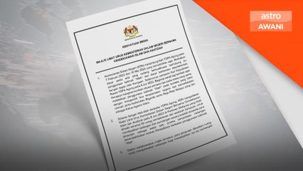 Isu Kalimah Allah: KDN adakan libat urus dengan cendekiawan Islam