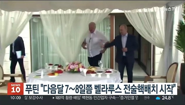 푸틴 다음달 7∼8일쯤 벨라루스 전술핵배치 시작