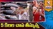Teenmaar Chandravva Visits Fish Market | Mrigasira Karthi 2023 | V6 Teenmaar