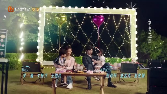 【ENG SUB】Please Be My Family At the age of five, wishes will come true｜The cute baby god assisted Rabbit Mother Wolf Dad to achieve a positive result Please Be My Family Please Be My Familmy EP (6)