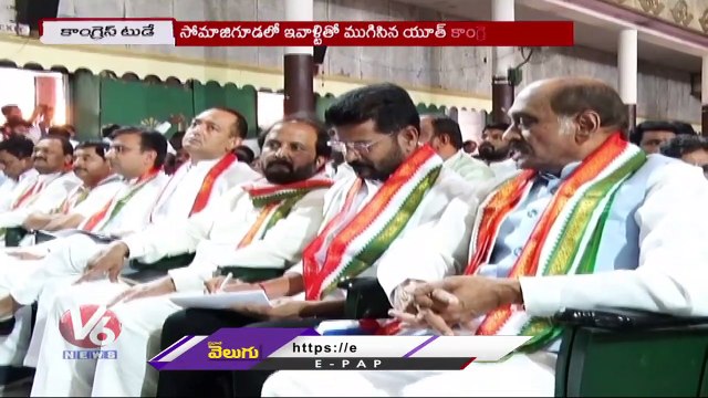 BJP Today : BJP Public Meeting In Khammam | Vivek Venkataswamy On Realignment NH63 | V6 News