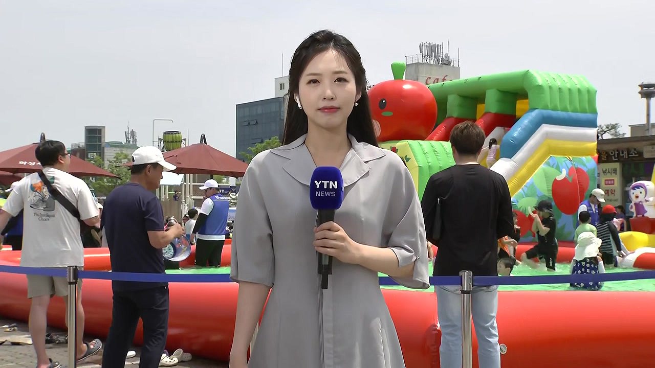 [날씨] 오후부터 전국 비...수도권 해양 문화 축제 '북적' / YTN