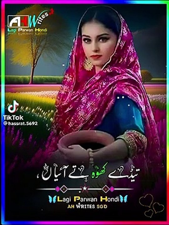 #Attaullah#khan#