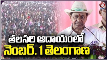 CM KCR About Dharani Portal And Development Of Telangana At Mancherial | Public Meeting | V6 News