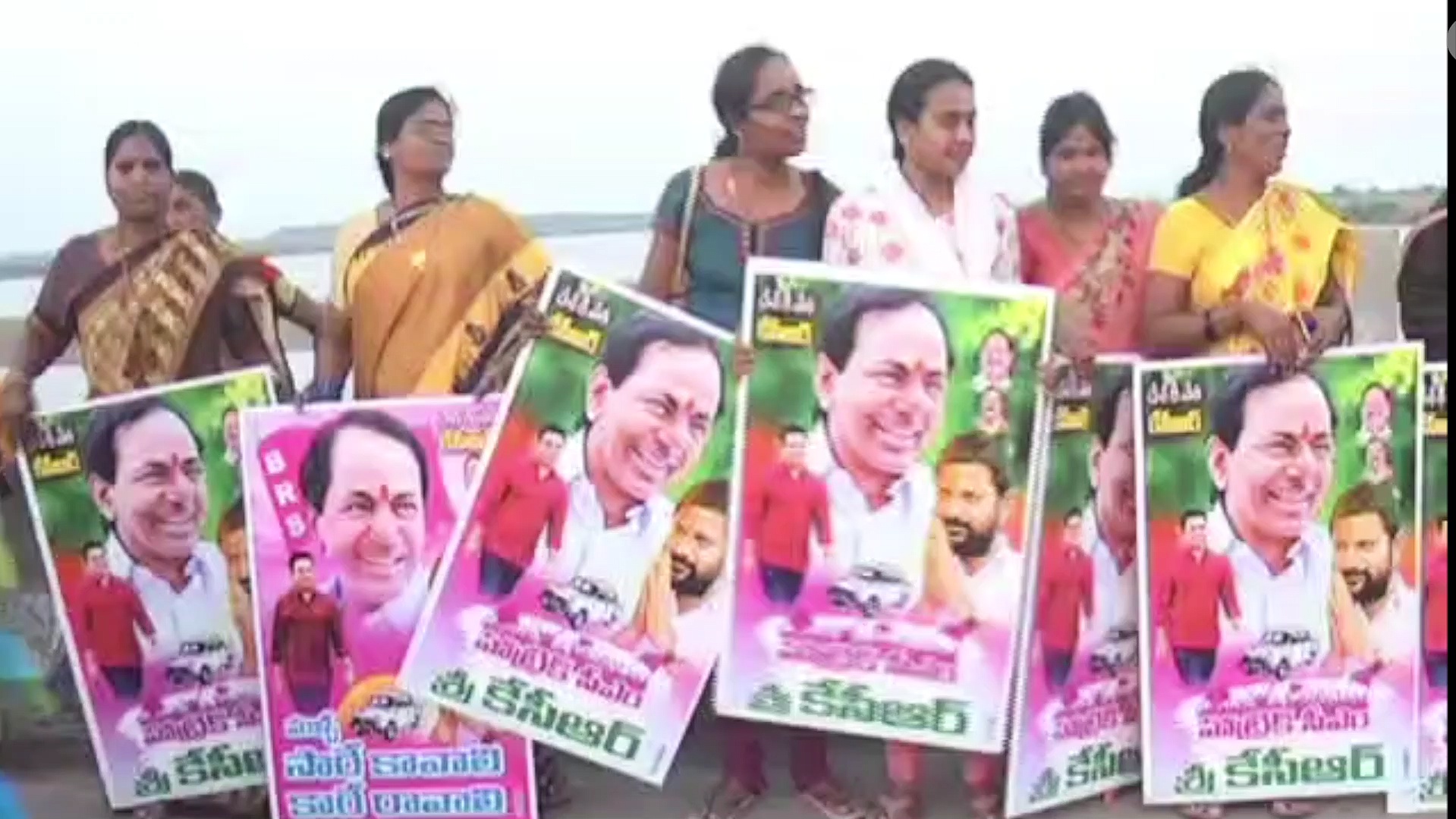 గోదావరి నదికి  మహా హరతినిచ్చిన సీఎం కేసిఆర్