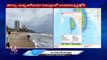Cyclone Biporjoy To Intensify In Next 24 hours, Heavy Rains Predicted For Today | V6 News