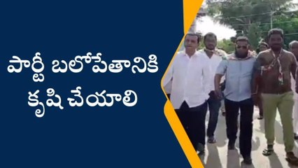 సిరిసిల్ల: కాంగ్రెస్ అధికారంలోకి వచ్చేలా ప్రతి ఒక్కరూ కృషి చేయాలి
