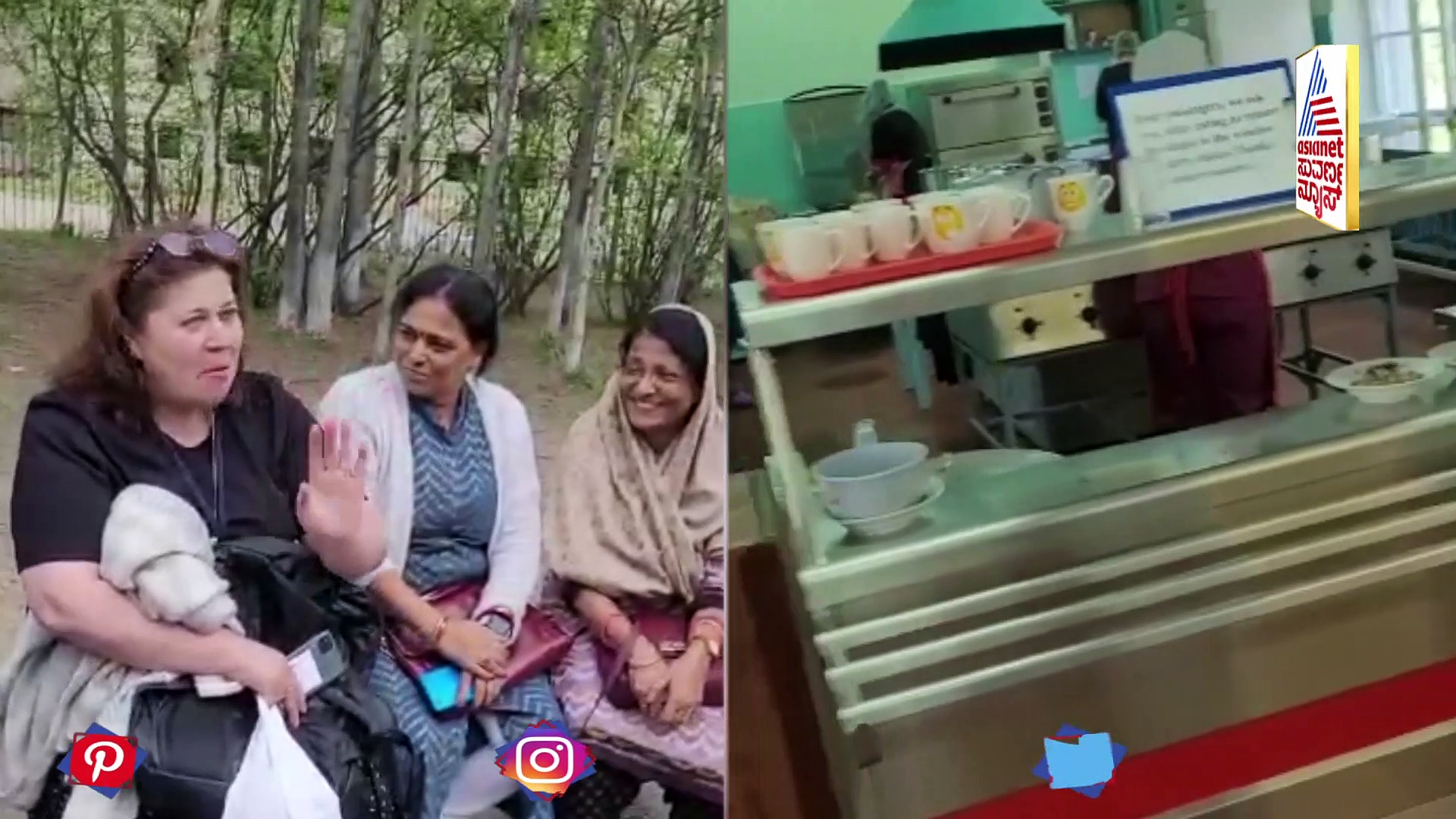 ರಷ್ಯಾದಲ್ಲಿ ವಿಮಾನ ತುರ್ತು ಭೂಸ್ವರ್ಶ, ನಿಲ್ದಾಣದಲ್ಲಿ ಸಿಲುಕಿದ ಪ್ರಯಾಣಿಕರಿಂದ ಗಾಯಂತ್ರಿ ಮಂತ್ರ ಪಠಣ!