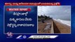 Weather Report : Biporjoy Becoming A Cyclone | Heavy Rains Due To Cyclone Effect | V6 News