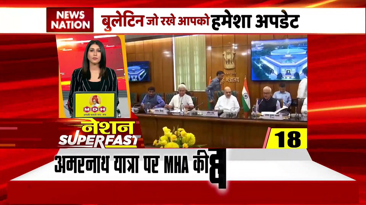 Breaking news : देश दुनिया की सभी बड़ी खबरें दे...