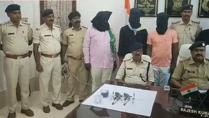 मधेपुरा: हथियार और जिंदा कारतूस के साथ तीन कुख्यात अपराधी गिरफ्तार, देखिए